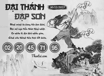 ĐẠI THÁNH ĐẠP SƠN 30/12/2023
