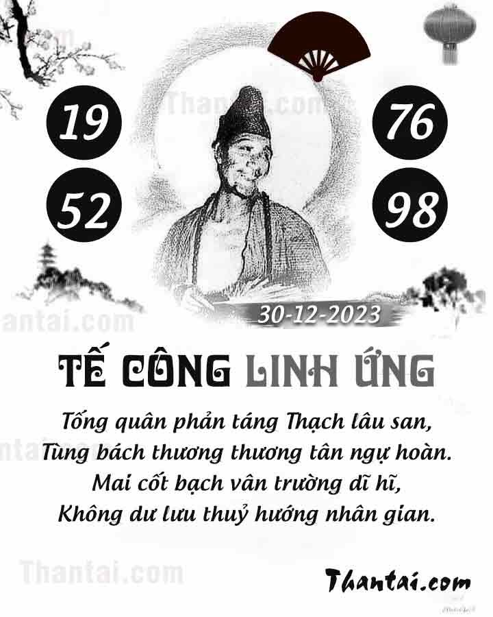 TẾ CÔNG LINH ỨNG 15/12/2023