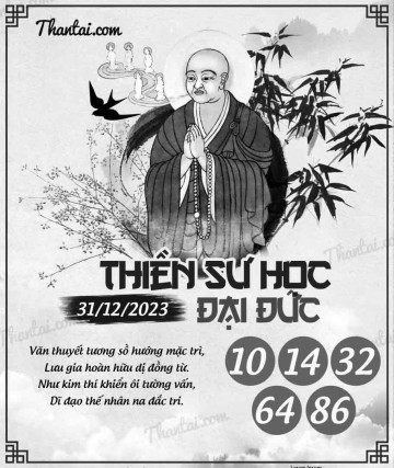 THIỀN SƯ HỌC ĐẠI ĐỨC 31/12/2023