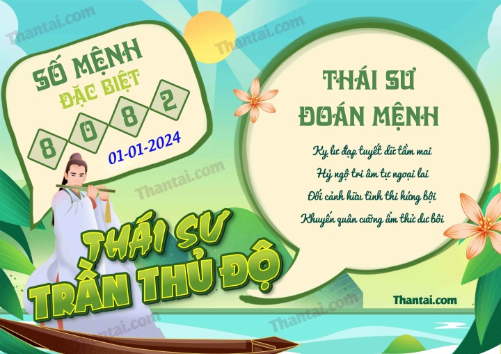 Thái Sư Trần Thủ Độ 17/12/2023