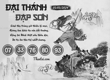 ĐẠI THÁNH ĐẠP SƠN 01/01/2024