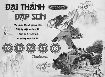 ĐẠI THÁNH ĐẠP SƠN 02/01/2024