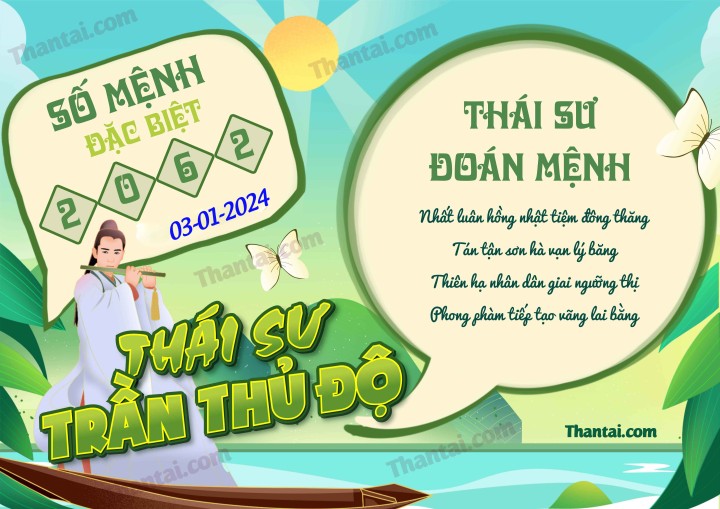 Thái Sư Trần Thủ Độ 19/12/2023