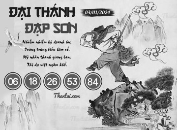 ĐẠI THÁNH ĐẠP SƠN 03/01/2024