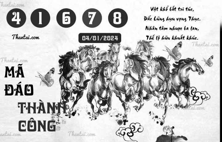 MÃ ĐÁO THÀNH CÔNG 20/12/2023