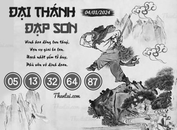ĐẠI THÁNH ĐẠP SƠN 04/01/2024