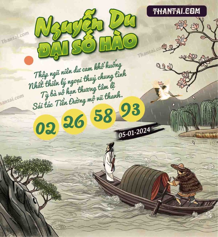 Nguyễn Du Đại Hào Số 21/12/2023