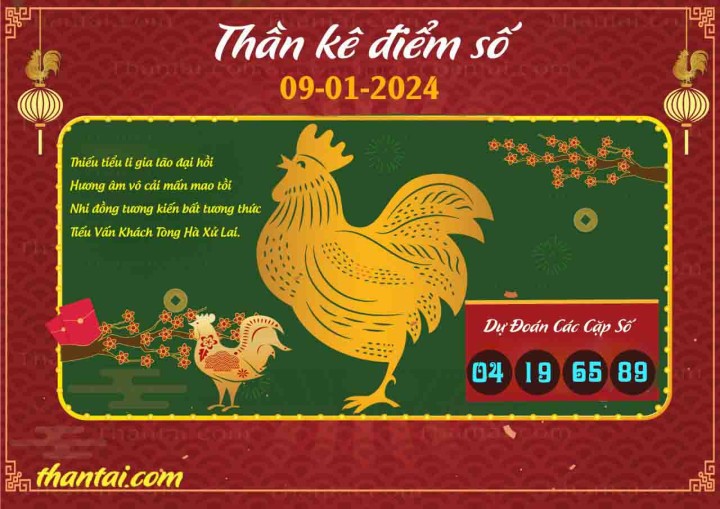 Thần Kê Điểm Số 25/12/2023