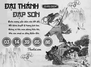 ĐẠI THÁNH ĐẠP SƠN 11/01/2024