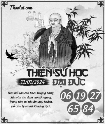 THIỀN SƯ HỌC ĐẠI ĐỨC 11/01/2024