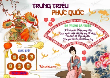 Trưng Triệu Phục Quốc 12/01/2024