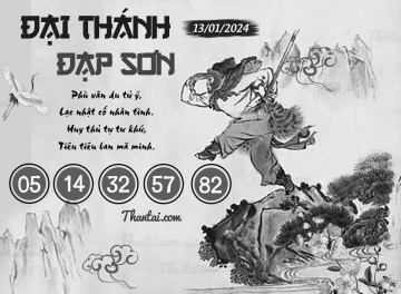 ĐẠI THÁNH ĐẠP SƠN 13/01/2024