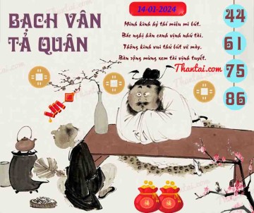 Bạch Vân Tả Quân 14/01/2024