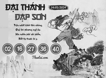 ĐẠI THÁNH ĐẠP SƠN 14/01/2024