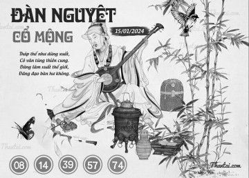 ĐÀN NGUYỆT CỔ MỘNG 15/01/2024