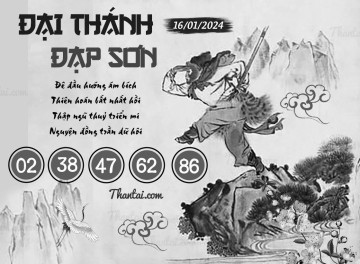 ĐẠI THÁNH ĐẠP SƠN 16/01/2024