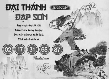 ĐẠI THÁNH ĐẠP SƠN 18/01/2024