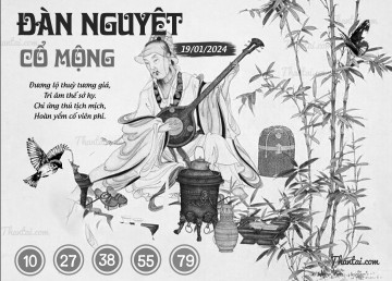 ĐÀN NGUYỆT CỔ MỘNG 19/01/2024