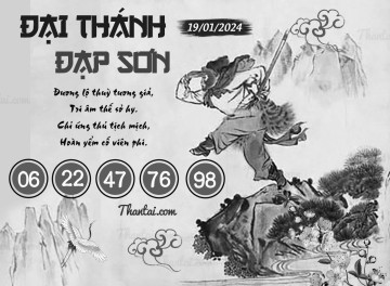 ĐẠI THÁNH ĐẠP SƠN 19/01/2024