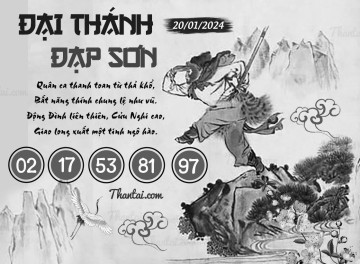 ĐẠI THÁNH ĐẠP SƠN 20/01/2024