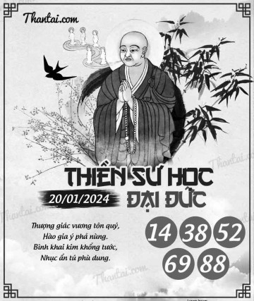 THIỀN SƯ HỌC ĐẠI ĐỨC 20/01/2024