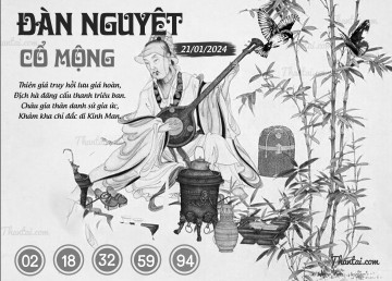 ĐÀN NGUYỆT CỔ MỘNG 21/01/2024