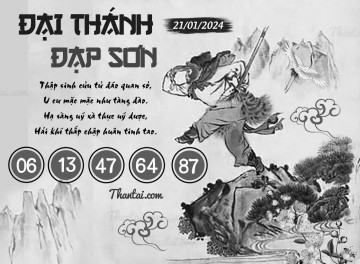 ĐẠI THÁNH ĐẠP SƠN 21/01/2024