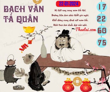 Bạch Vân Tả Quân 22/01/2024