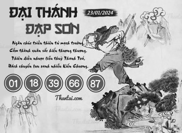 ĐẠI THÁNH ĐẠP SƠN 23/01/2024