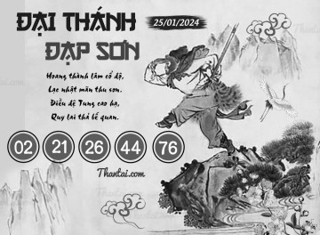 ĐẠI THÁNH ĐẠP SƠN 25/01/2024