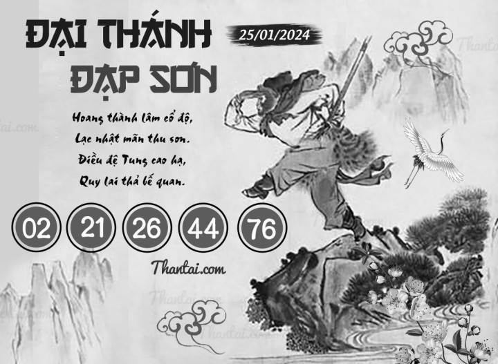 ĐẠI THÁNH ĐẠP SƠN 10/01/2024