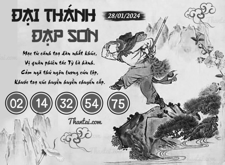 ĐẠI THÁNH ĐẠP SƠN 13/01/2024