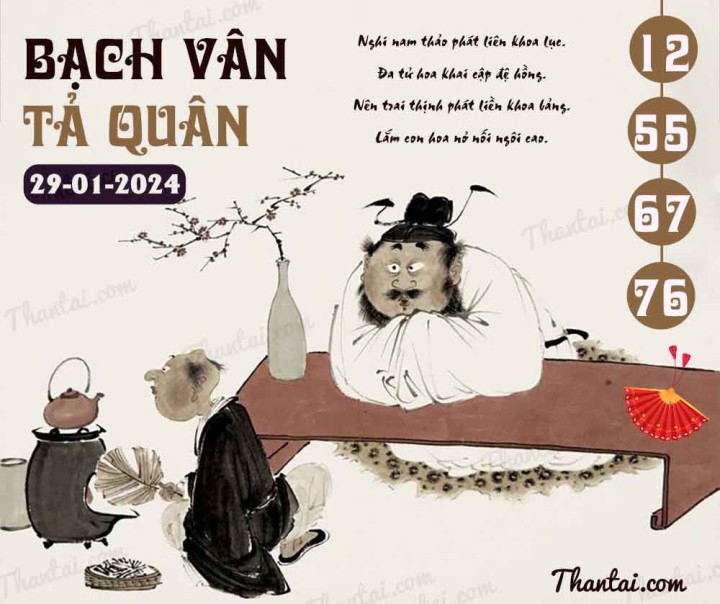 Bạch Vân Tả Quân 14/01/2024