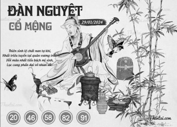 ĐÀN NGUYỆT CỔ MỘNG 29/01/2024