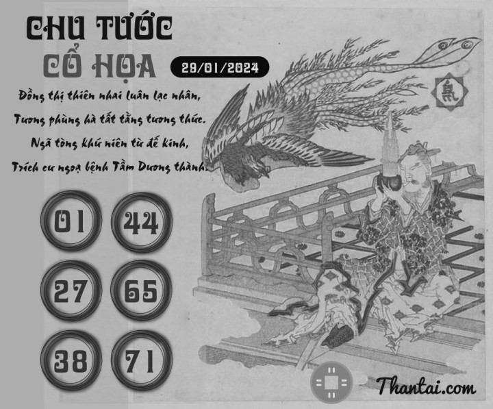 CHU TƯỚC CỔ HỌA 14/01/2024