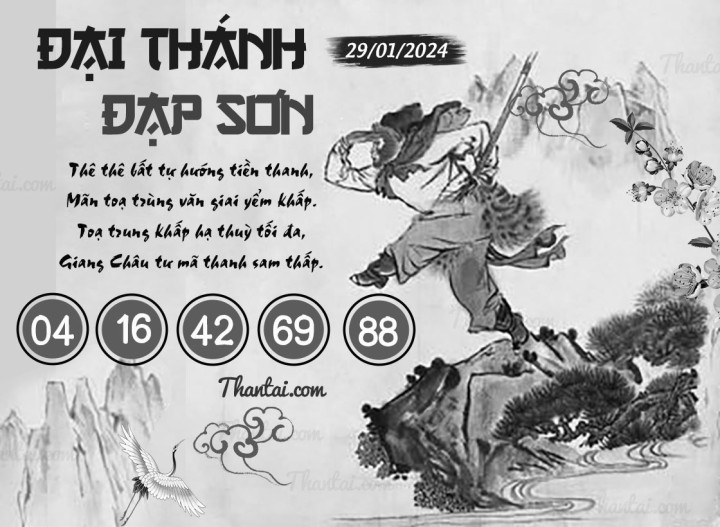 ĐẠI THÁNH ĐẠP SƠN 14/01/2024