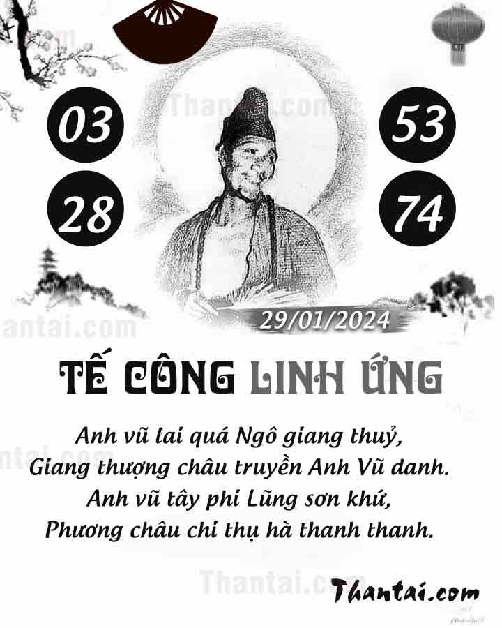 TẾ CÔNG LINH ỨNG 14/01/2024