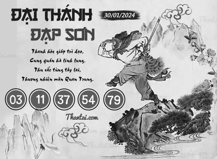 ĐẠI THÁNH ĐẠP SƠN 15/01/2024