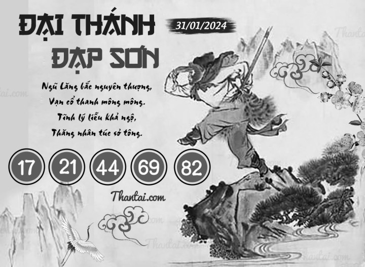 ĐẠI THÁNH ĐẠP SƠN 16/01/2024