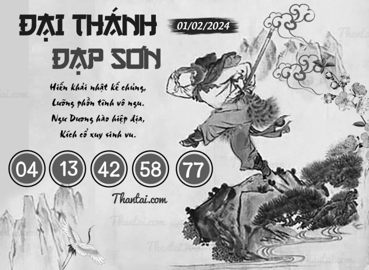 ĐẠI THÁNH ĐẠP SƠN 17/01/2024