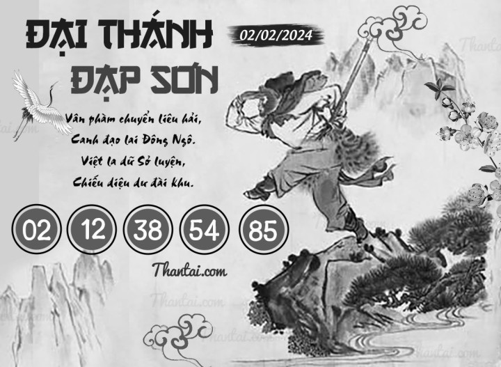 ĐẠI THÁNH ĐẠP SƠN 18/01/2024