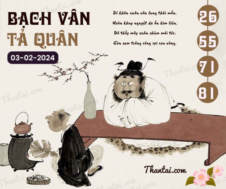 Bạch Vân Tả Quân 19/01/2024