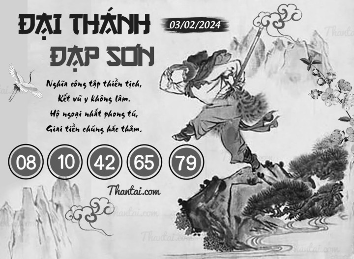 ĐẠI THÁNH ĐẠP SƠN 19/01/2024