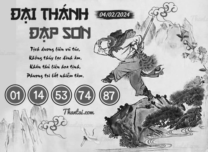 ĐẠI THÁNH ĐẠP SƠN 20/01/2024