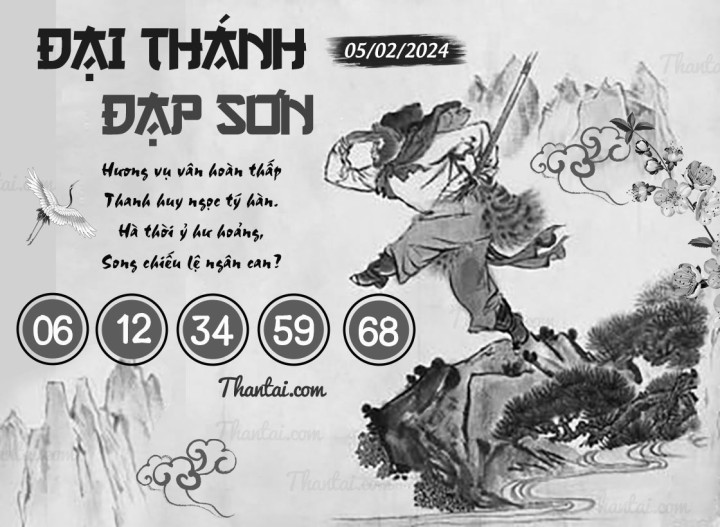 ĐẠI THÁNH ĐẠP SƠN 21/01/2024