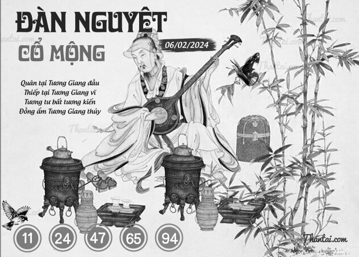 ĐÀN NGUYỆT CỔ MỘNG 22/01/2024