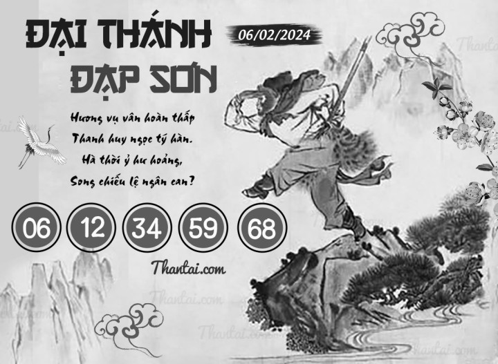 ĐẠI THÁNH ĐẠP SƠN 22/01/2024