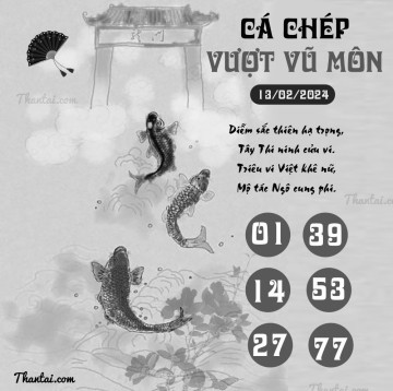 CÁ CHÉP VƯỢT VŨ MÔN 13/02/2024