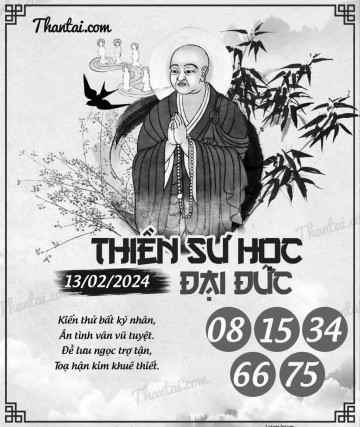 THIỀN SƯ HỌC ĐẠI ĐỨC 13/02/2024