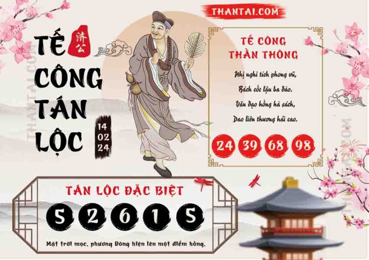 Tế Công Tán Lộc 30/01/2024